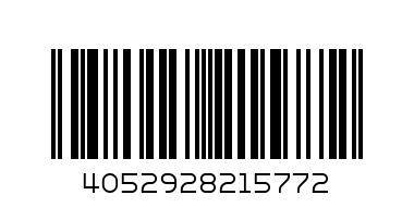 ZIENER шапка ILMA БЯЛ 15/16 - Баркод: 4052928215772
