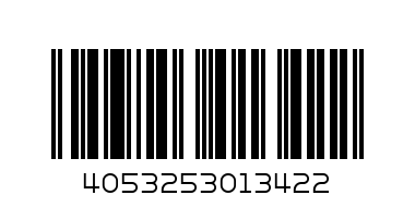 Чорапи детски 3бр. Дисни - Баркод: 4053253013422