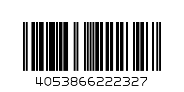 277857230 L60 PUEZ 2 DET.NECK GAIT CAP - ШАПКА - Баркод: 4053866222327