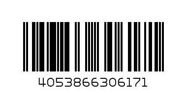 711385891 UNI58 TRUCKER 3 CAP - ШАПКА - Баркод: 4053866306171