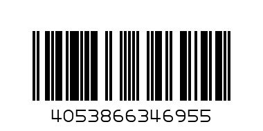 08-00000711548881   52XL   ALPINE WIND 2 M JKT-ЯКЕ - Баркод: 4053866346955