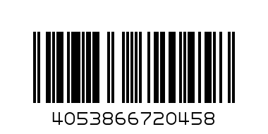 716275561-FOLD-UP BEANIE-ШАПКА - Баркод: 4053866720458