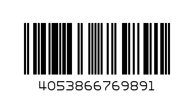 719485421UNI58-TRAIL CAP-ШАПКА - Баркод: 4053866769891