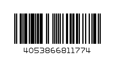 00-00000287736A40-UNI58-PUEZ AM BEANIE-ШАПКА - Баркод: 4053866811774