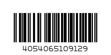 ADIDAS - Баркод: 4054065109129