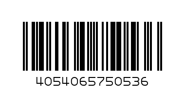 Шапка Адидас -  F78639 - Баркод: 4054065750536