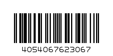 FOOTWEAR - Баркод: 4054067623067