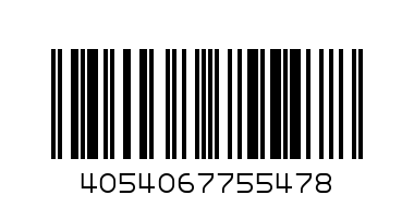 ADIDAS - Баркод: 4054067755478