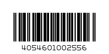 ULTIMATE SPEED Зарядно устройство за автомобилен акумулатор ULGD 5.0 C1 - Баркод: 4054601002556