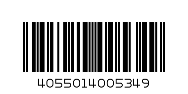 Мъжки екип Адидас - S22114 - Баркод: 4055014005349