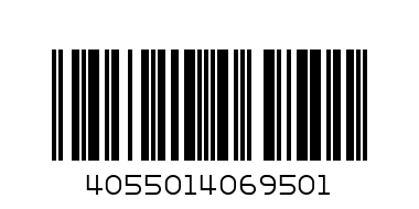 Мъжки бански Адидас - S22840 - Баркод: 4055014069501