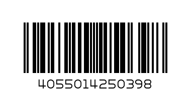 Мъжки къс панталон Адидас - S17887 - Баркод: 4055014250398