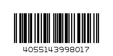 Кутия с гел GelBox Wago за клема до 4мм2, IP x8, 33.6x17.8x45,9мм, сива - Баркод: 4055143998017