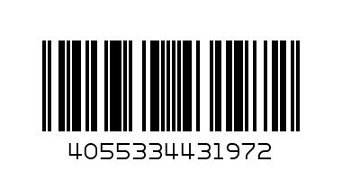 Парна ютия SilverCrest SDB 1600 B4 - Баркод: 4055334431972