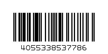 ULTRA BOOST - Баркод: 4055338537786