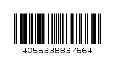 ADIDAS RESPONSE BI2 TECHFIT M - Баркод: 4055338837664