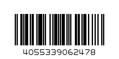 Спортни обувки ADIDAS Revenge Boost Зелено - Баркод: 4055339062478