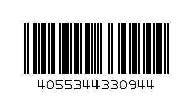 I SU EASY B SET - Баркод: 4055344330944