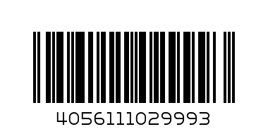 SSB-005 ТАМПОН СТАБ.ЩАНГА FEBEST - Баркод: 4056111029993