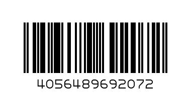 Рафаело Бонбон 1бр - Баркод: 4056489692072