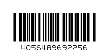 ЧЕРЕН ПИПЕР МЛЯН - Баркод: 4056489692256
