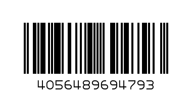 Гъба Магическа В5 - Баркод: 4056489694793