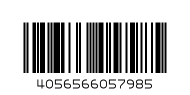 X HOODY - Баркод: 4056566057985