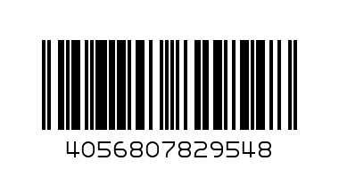 Керамичен дифузьор 28 мм.за МВ 501 0708001759 - Баркод: 4056807829548