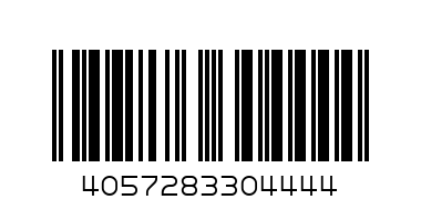 Спортни обувки за футбол Калеври ADIDAS MESSI Червено - Баркод: 4057283304444