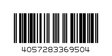 Маратонки за Футбол стоножки Adidas 17.4 - Баркод: 4057283369504