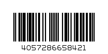 EL PRIME TEE - Баркод: 4057286658421