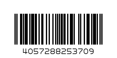 TIRO TS - Баркод: 4057288253709