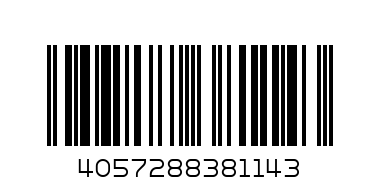 WV HOODY TS - Баркод: 4057288381143