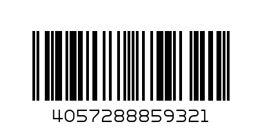 Шапка Адидас - BK0808 - W/M/L - Баркод: 4057288859321