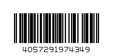 Детски Спортни обувки ADIDAS GAZELLE Бяло - Баркод: 4057291974349