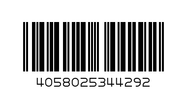 ADIDAS TUBULAR INVADER STRAP - Баркод: 4058025344292