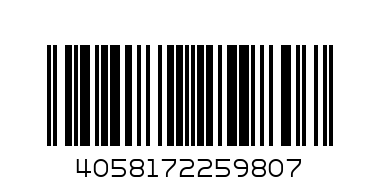 СЪН КИДС 50 СЕНСИТИВ - Баркод: 4058172259807