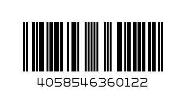 отверка 1000v - Баркод: 4058546360122
