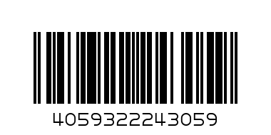 Мъжки къс панталон Адидас CV8237 - 2XL - Баркод: 4059322243059