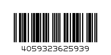 eezay essence - Баркод: 4059323625939