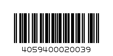 ХРЯН КРЕМ - Баркод: 4059400020039