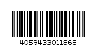 Снежна мечка с оръжие - Баркод: 4059433011868