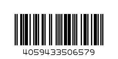 Пони желирано мече 70732-50657 - Баркод: 4059433506579