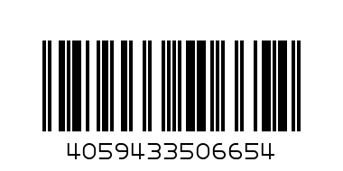 Пони ментов шокола 70734-50665 - Баркод: 4059433506654