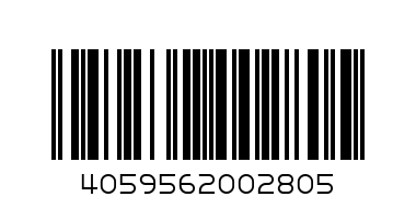 Долнище Classico - Баркод: 4059562002805