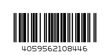 Долнище Competition 2.0 (Полиестер) - Баркод: 4059562108446