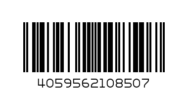Долнище Competition 2.0 (Полиестер) - Баркод: 4059562108507