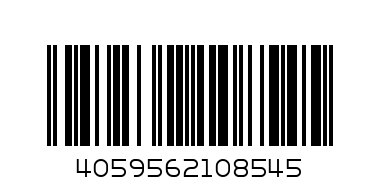 Долнище Competition 2.0 (Полиестер) - Баркод: 4059562108545