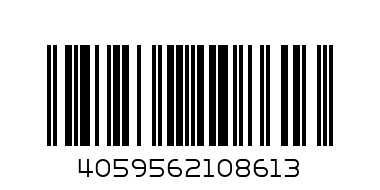 Долнище Competition 2.0 (Полиестер) - Баркод: 4059562108613