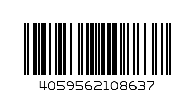 Долнище Competition 2.0 (Полиестер) - Баркод: 4059562108637